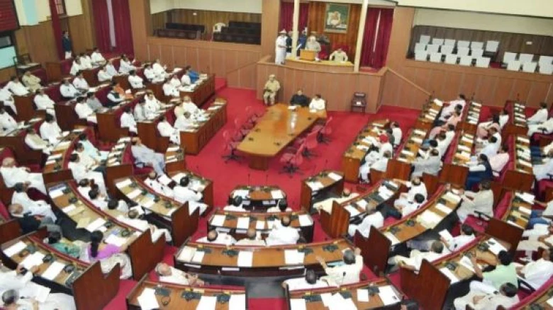 Winter Session of the Assam Assembly starts today