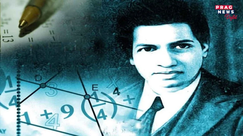 বিশ্ব গণিত দিৱস ২০২২: বিশ্বৰ সৰ্বশ্ৰেষ্ঠ গণিতজ্ঞ তথা ভাৰত গৌৰৱ শ্ৰীনিবাস ৰামানুজ, যিয়ে বিশ্বক দি গৈছিল ৩৫০০ গণিতীয় সূত্ৰ