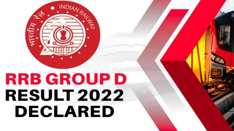 RRB Group D scorecard out now| Know how to download the scorecard and get the direct link here