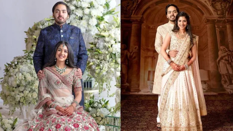 Mukesh Ambani's son Anant gets engaged to Radhika Merchant at Rajasthan ...