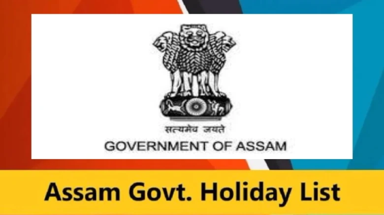 CM Rio announces Assam as Partner State of 24th Hornbill Festival -  Nagaland TribuneNagaland Tribune