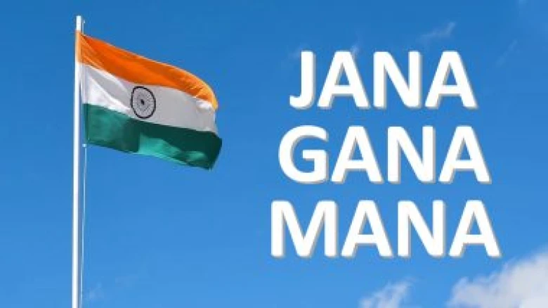 74th Republic Day: Check out these interesting facts about the national anthem "Jana Gana Mana"