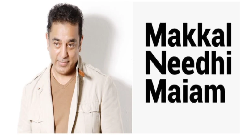 Kamal Haasan party Makkal Needhi Maiam's website hacked