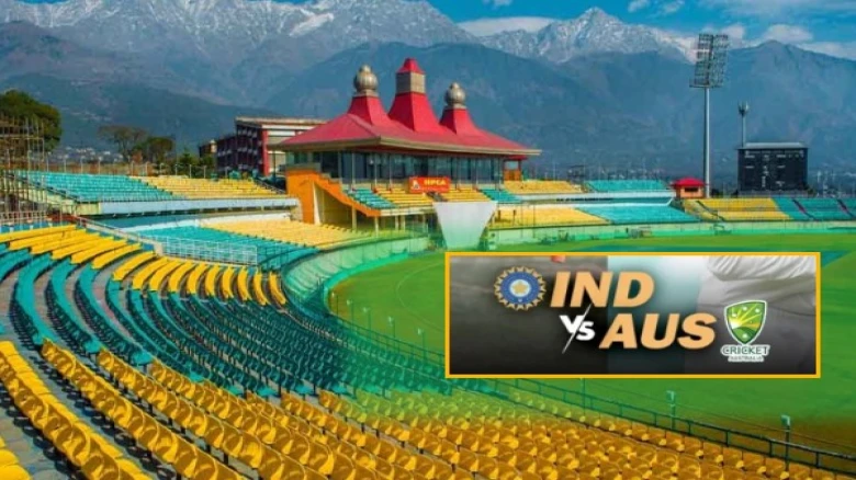 IND vs AUS, Border-Gavaskar Series: Dharamsala possible venue for the third Test, final call yet to be taken