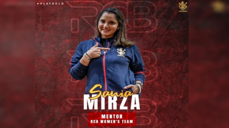 RCB appointed Sania Mirza as mentor for their women's team ahead of the WPL in 2023