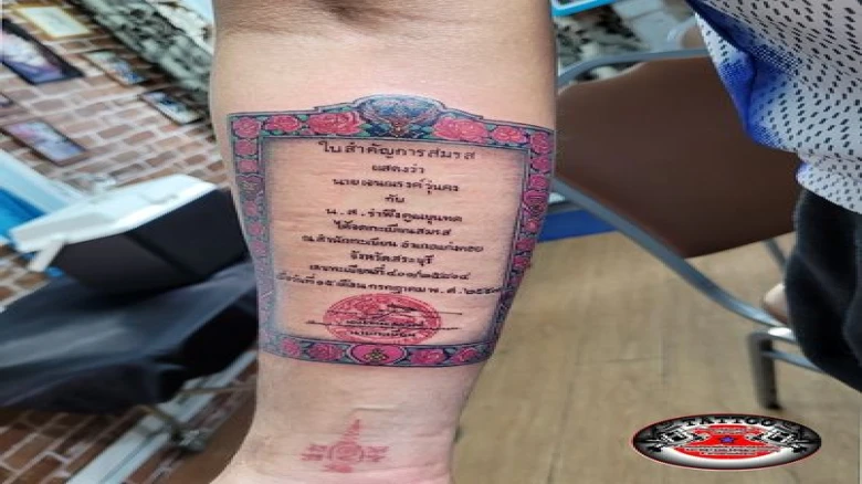 Man Surprises Wife With Tattoo Of Their Marriage Certificate On Arm