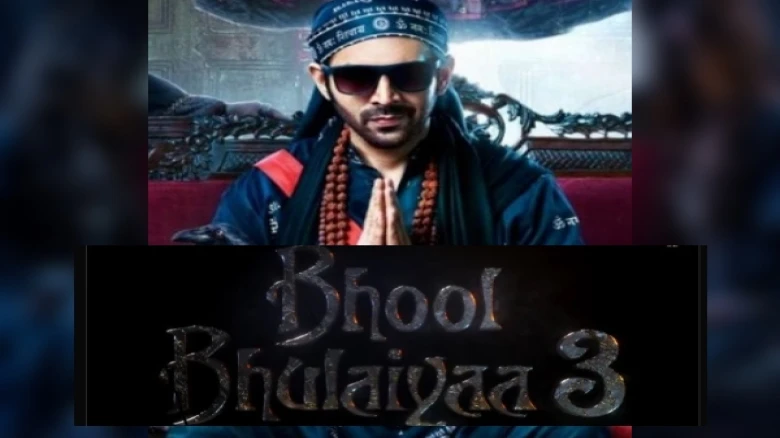 Bhool Bhulaiyaa 2 | Song - Mere Dholna (Lyrical) | Hindi Video Songs -  Times of India
