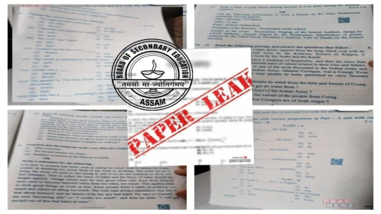 Barpeta Education Department denies leaks of HSLC Questions Paper