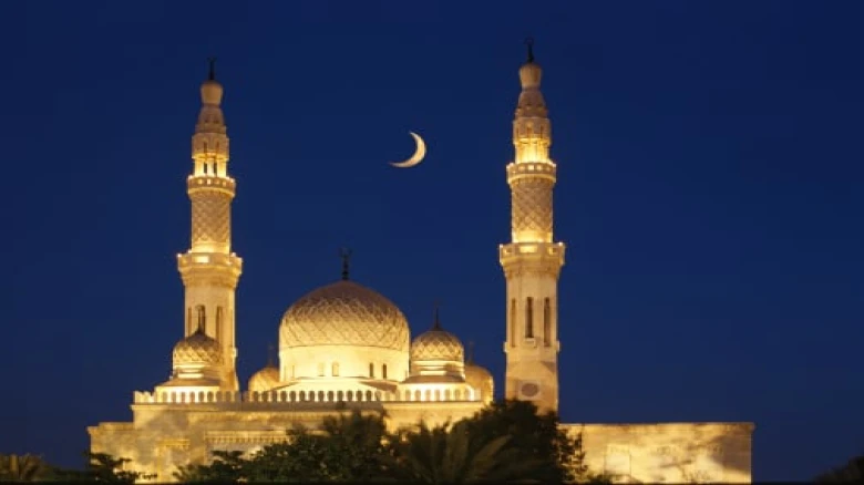 Ramadan 2023 Moon Sighting Timing in India: Check here