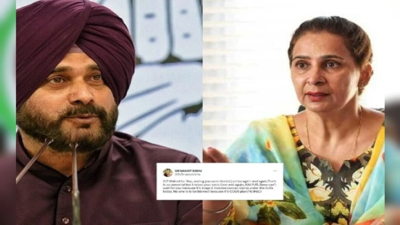 Cancer-diagnosed Navjot Singh Sidhu's wife writes an emotional note to jailed husband