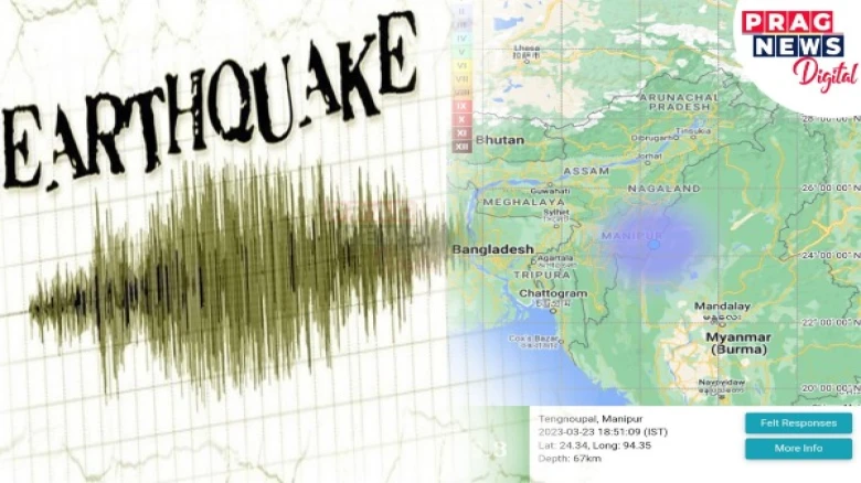 Earthquake of magnitude 3.8 jolts Manipur's Moirang area