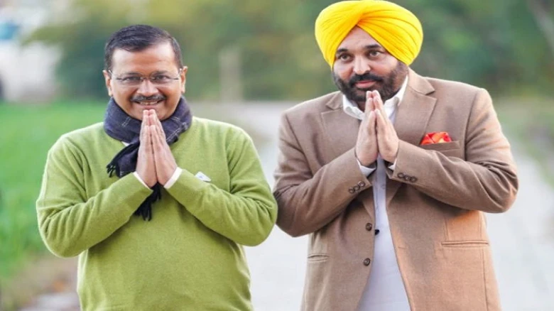 AAP chief and Delhi CM Arvind Kejriwal, Punjab CM Bhagwant Mann to visit Assam today to address a public gathering