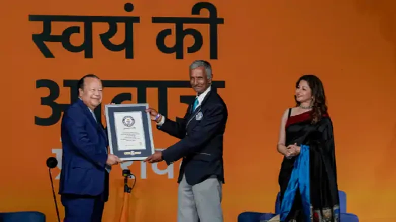 Noted author Prem Rawat's book launch event enters Guinness World Records for largest gathering