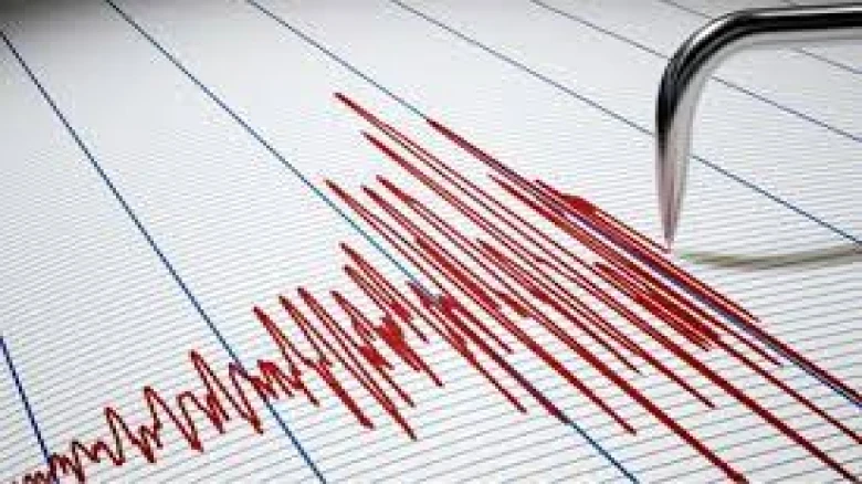 Earthquake of 7.0 magnitude hits Indonesia