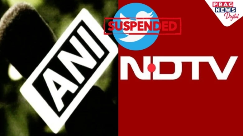 Twitter account of ANI and NDTV Suspended, informs to be at least '13 years old'