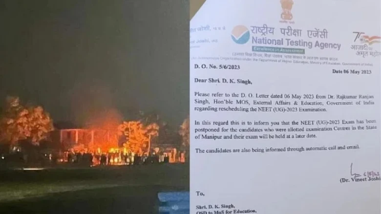 Manipur Violence Update: NEET UG 2023 Exam Postponed, NTA to Announce Revised Date Shortly