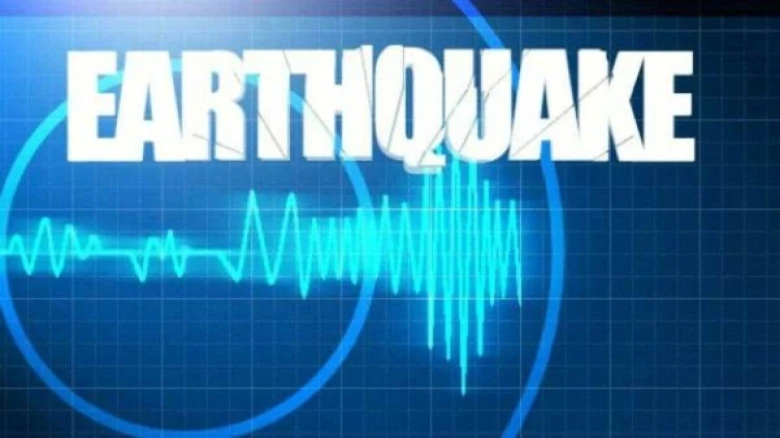A 4.7 magnitude earthquake hits Assam and Meghalaya