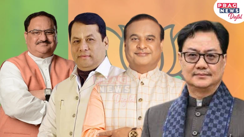 BJP big guns to hold rallies in Assam from June 11-30