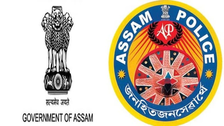 Sapna Choudhary Xxx Penetration - Latest Assam News , Best Assamese News Channel, Assam News Live , North  East Breaking news
