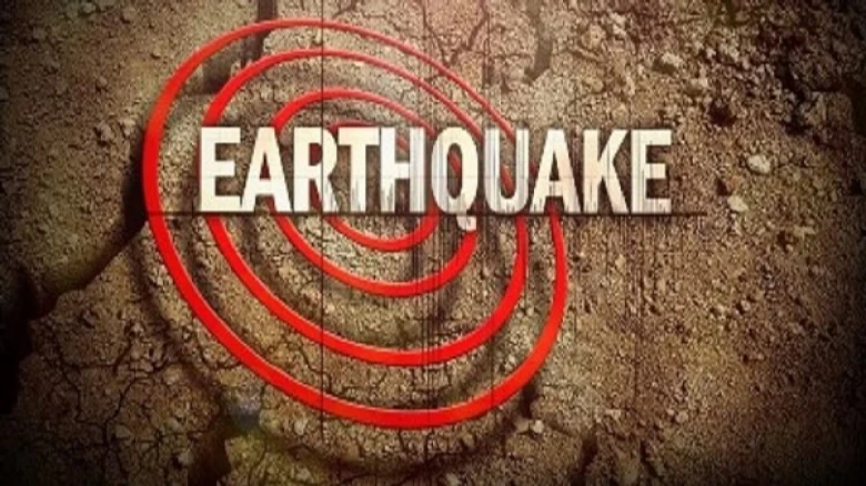 Assam: Earthquake of magnitude 4.8 trembles Assam, tremors felt across Guwahati