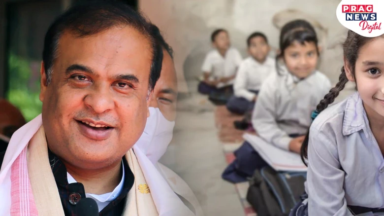 Assam government to invest Rs 20K crore to renovate government schools