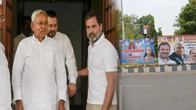 Patna Opposition Meet: Stage set, Leaders all prepped up for first joint Opposition meet in Patna- Check details here