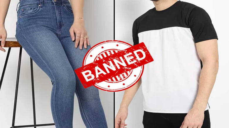 Bihar Education Department Bans Wearing Jeans And T-shirts At Workplaces