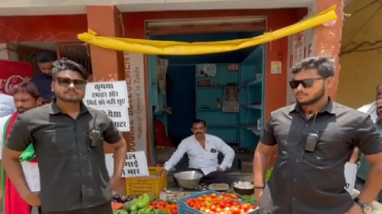 Just UP things! Vegetable vendor hires bouncers to protect tomatoes: Pictures inside