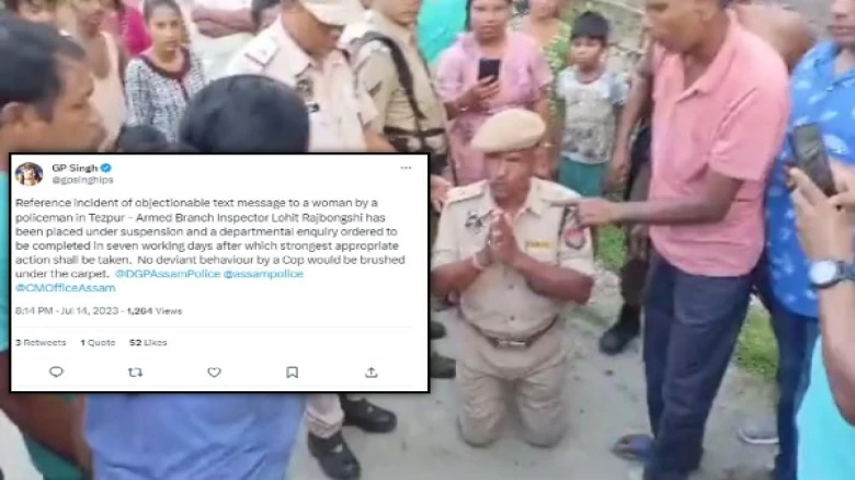 Another shameful act by Assam police! Tezpur Armed Branch Inspector suspended for sending vulgar texts to college girl