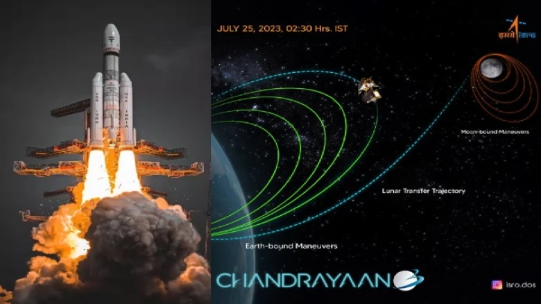 Chandrayaan-3 Mission- Spacecraft Completed Its Fifth And Final Orbit ...