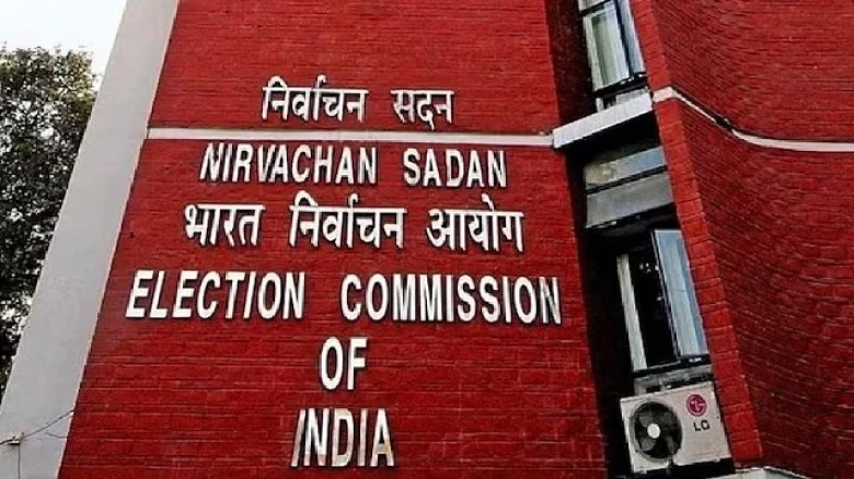Assam: ECI publishes final delimitation order for Assembly & Parliamentary Constituencies
