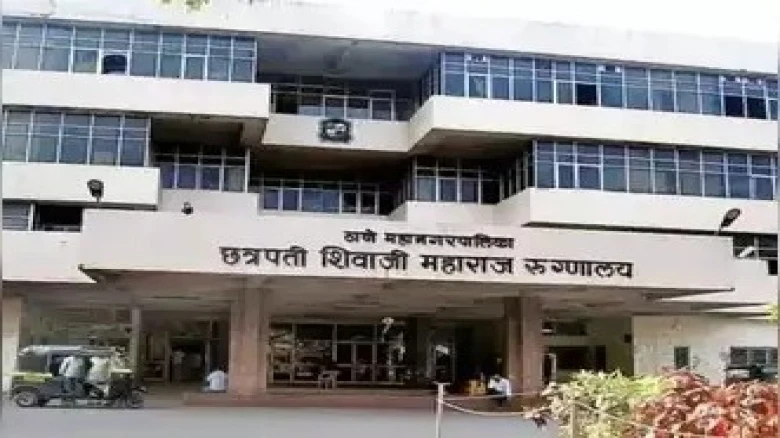 Maharashtra: 17 Patients died at Civic Hospital within 24 hours