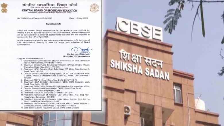 CBSE Board Exams 2024: Dates announced for Class 10 and 12 exams; Details here