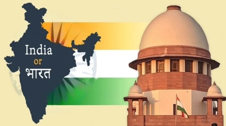 'India’ or ‘Bharat’! Check what our Supreme Court and Constitution have to say about it?