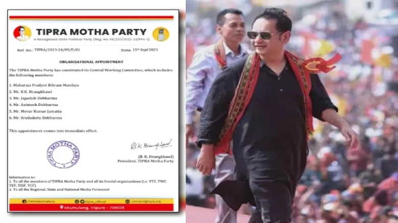 Tripura Royal Scion Pradyot promises to strengthen party from grassroot level as Tipra Motha forms new committee of CWC