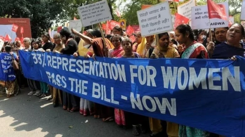 BJP fooling voters ahead of 2024 polls: Opposition on women reservation bill