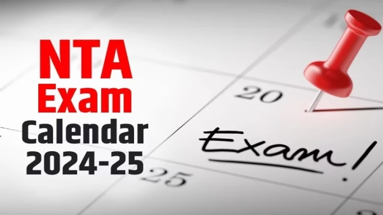 NTA announces JEE Main 2024, NEET, CUET dates; Check here the exam calendar