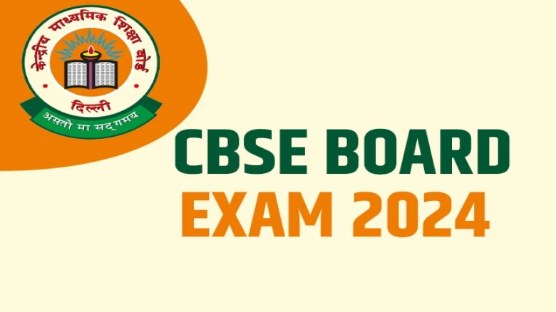 CBSE Board Exams 2024: CBSE class 10th datesheet to be released soon; Check out the subjects offered