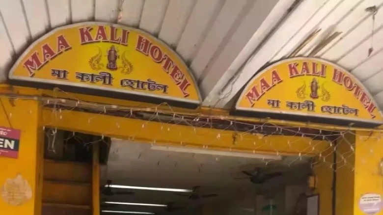 Guwahati: GMC seals Maa Kali Hotel over hygiene concerns; Second hotel to shut down in city
