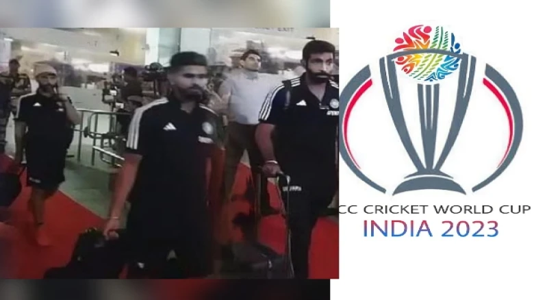 ICC Cricket World Cup 2023:  Indian Cricket Squad arrives in Guwahati for the warm-up matches