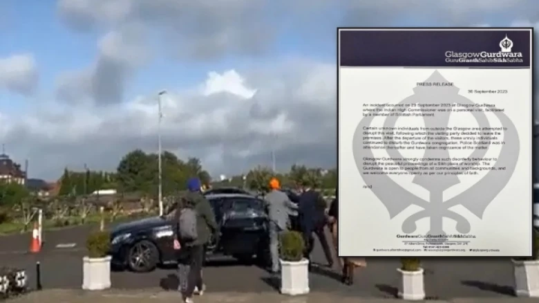 Glasgow Incident: 'Disorderly Behaviour' Strongly Condemned by  Glasgow Gurdwara During Indian Diplomat's Visit
