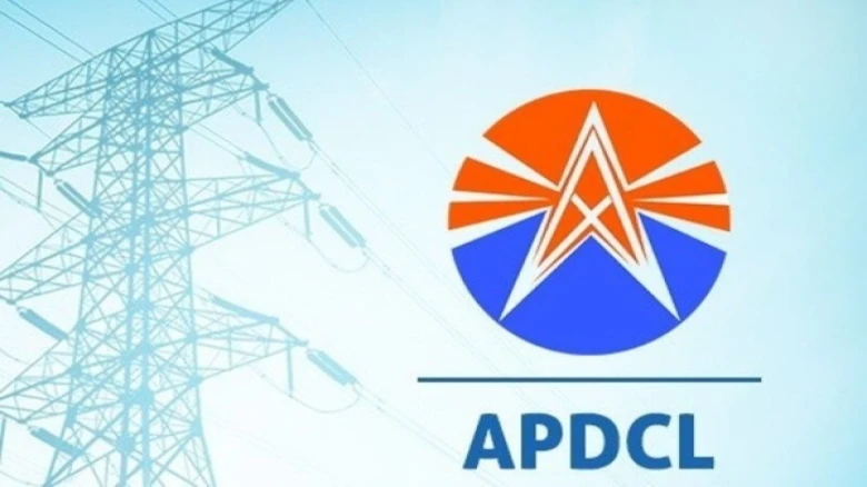 Assam: APDCL issued notice informing hike on FPPPA charges by Rs 1.29 per unit
