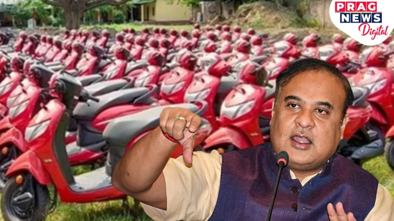 Assam Govt to distribute scooters to students securing 1st division in HSSLC exam 2023