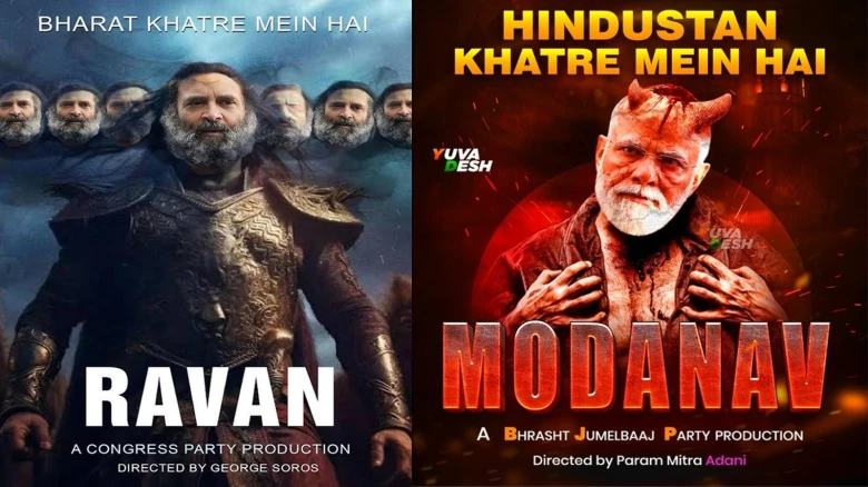 BJP vs Congress poster war: Saffron party shares poster of Rahul Gandhi as ‘Ravan’; Congress hits back ‘Modi as Daanav’