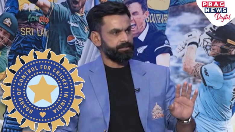Ex-Pak Captain Mohammad Hafeez says "You have to take your mind globally"; blasts BCCI over poor management