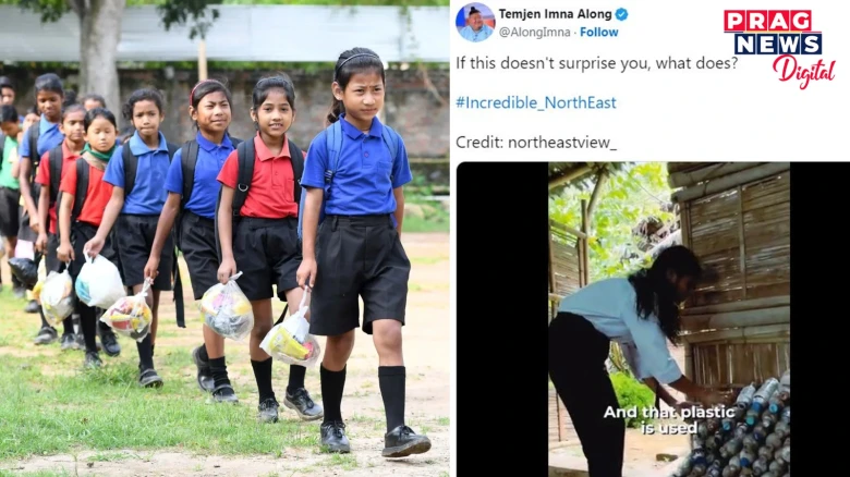 Nagaland Minister shares video of Assam school that takes plastic bottles as fees