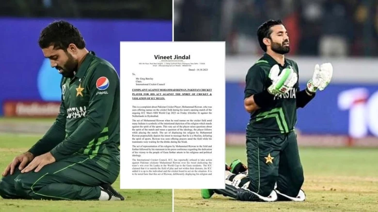 World Cup 2023: Complaint filed against Mohammad Rizwan for offering ‘namaz’ on the cricket field