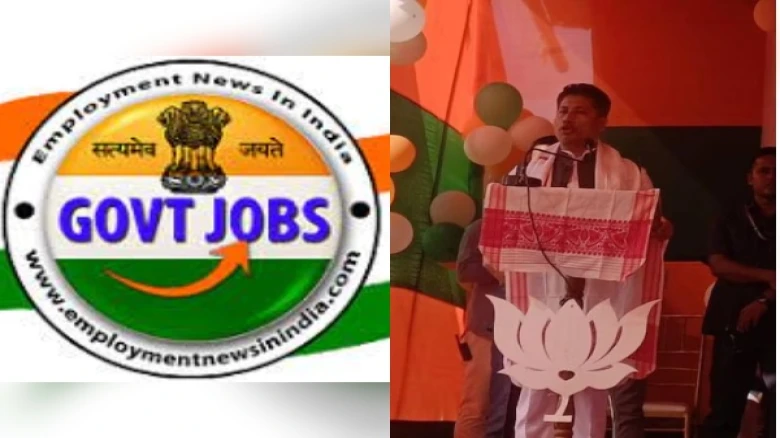 Assam Minister Pijush Hazarika announces 15,000 government jobs in next 6 months
