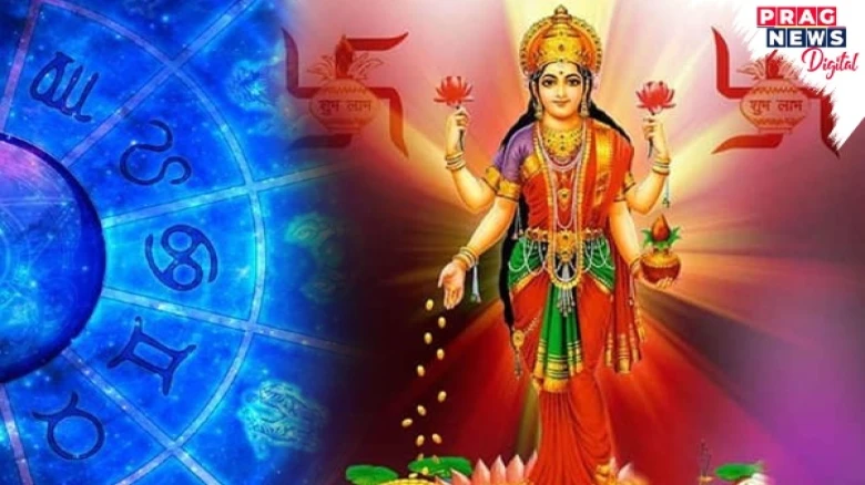 Diwali 2023: Goddess Lakshmi favoured 4 zodiac signs to reap benefit; Check yours