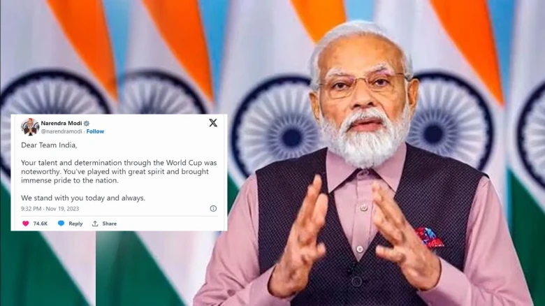 ‘We stand with you today and always’: PM Modi after India loses to ...